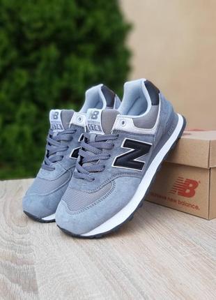 Кросівки new balance/жіночі кросівки new balance/женские кроссовки new balance/женские кроссовки нью бэланс/жіночі кросівки нью беланс/new balance