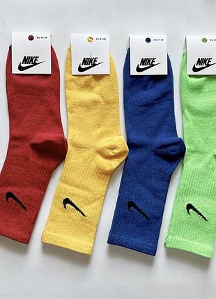 Чоловічі шкарпетки nike