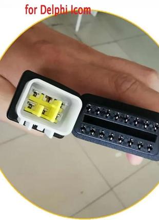 Переходник delphi icom  6 pin адаптор 16pin obd2 obdii кабель диагностический