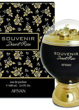 Оригінал afnan perfumes souvenir desert rose 100 ml парфумована вода
