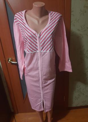 Продам жіночий халат.