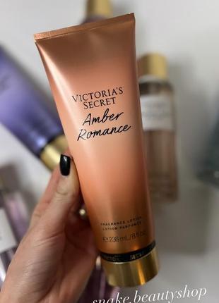 Лосьйон amber romance victoria’s secret лосьйон для тіла вікторія сікрет оригінал vs