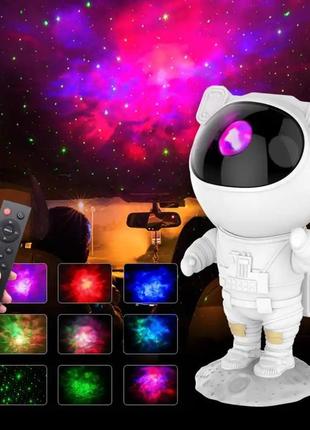 Ночник проектор астронавт для детей, проектор-ночник звездного пространства в виде астронавта