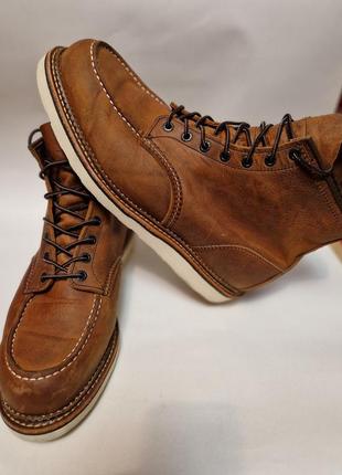 Оригінальні red wing shoes