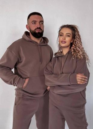 Family look