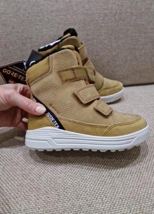 Urban snowboarder gore- tex ( 722332) / розмір 29 оригінал