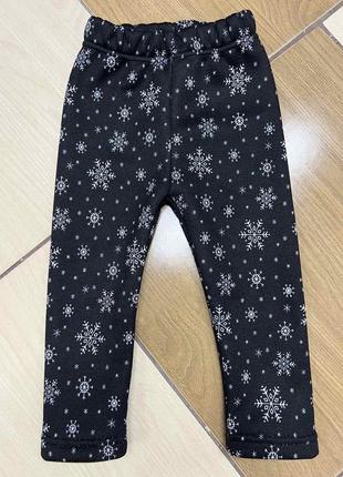 Трикотажные лосины на меху для девочек