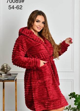 Махровый халат