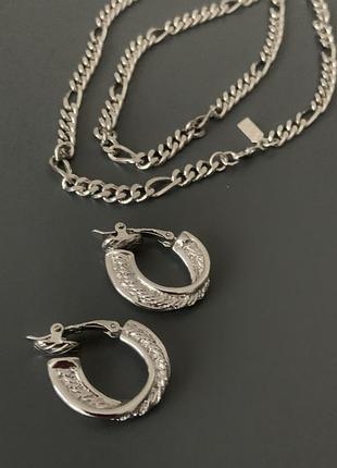 Кліпси кільця trifari