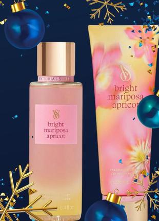 Подарочный набор victoria's secret bright mariposa apricot виктория сикрет оригинал
