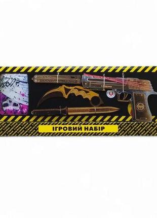 Ігровий набір "big box gold 1", деревʼяний - резинкостріл, ножі, рукавички, брелок