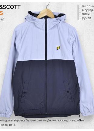 Lyle&amp;scott s / свежая мужская ветровка из нейлона на весну/осень с вышитым лого