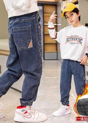 Красивые теплые джинсы