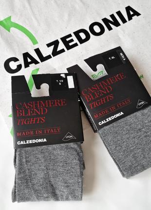 Теплые колготки с кашемиром calzedonia 😍