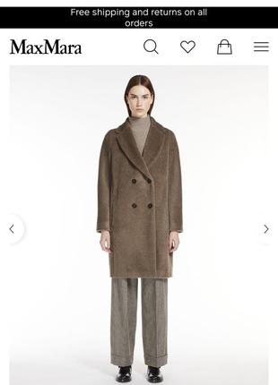 Пальто шуба max mara roseto , 100% вовна альпака