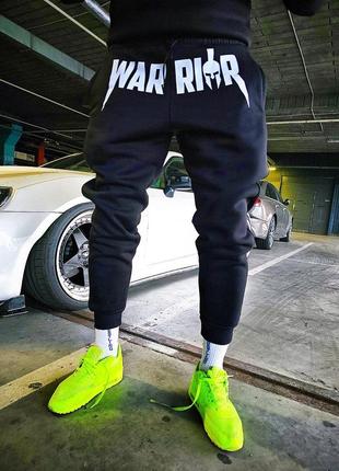 Спортивные штаны
