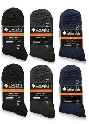 Комплект термо носки розмір (41-46) columbia 12 шт чорний, сірий, синій