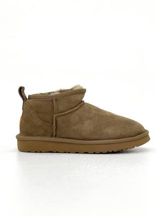 Ugg classic 2 ultra mini beige