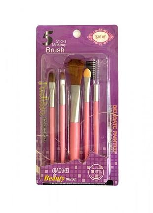 Набір пензлів для макіяжу pink 5 шт