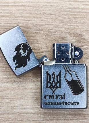 Оригинальная зажигалка zippo 205bs - бандерівське смузі