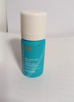 Moroccanoil dry texture spray сухой текстурный спрей для волос.