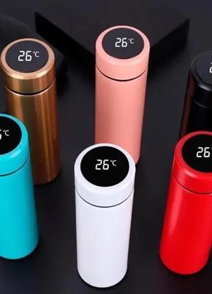 Термос с измерением температуры