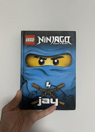 Книга lego англійською