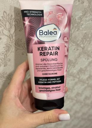 Кондиционер для волос balea keratin repair