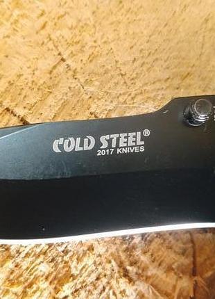 Нож складной для туризма, охоты, рыбалки