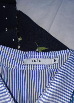 Рубашка в полоску с вышивкой2 фото