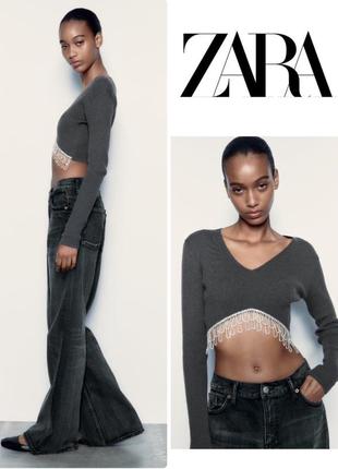 Графитовая короткая кофта с бахромой из камней zara