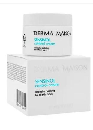 Крем medi-peel 50 ml