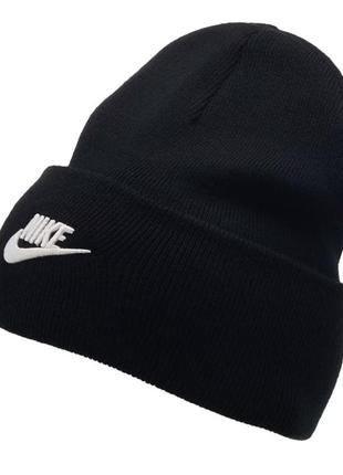 Nike шапка унісекс.