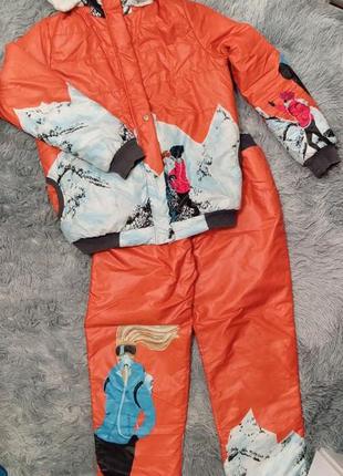 Горнолыжный костюм