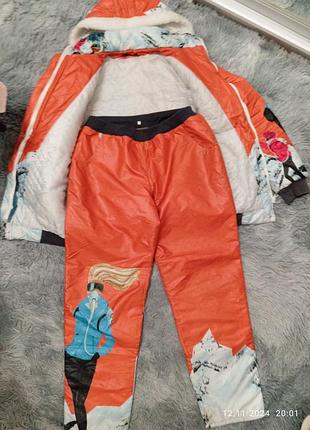 Горнолыжный костюм