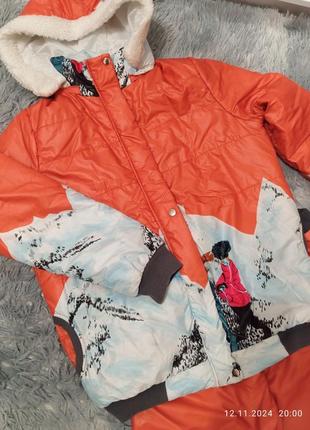 Горнолыжный костюм