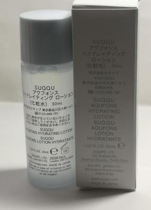 Suqqu aqufons hydrating lotion зволожуючий лосьйон, 30 мл