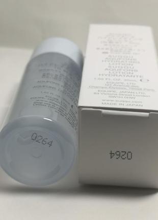 Suqqu aqufons hydrating lotion зволожуючий лосьйон, 30 мл
