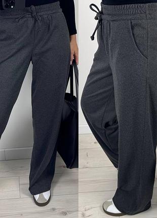 Брюки женские свободного кроя,талия на резинке, с двумя карманами
ткань шерсть кашемир
