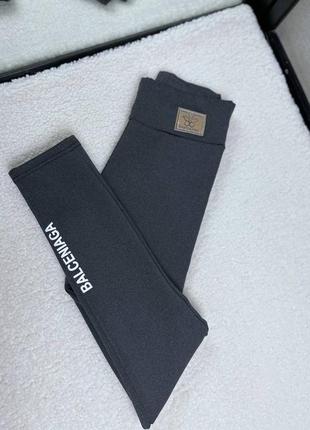 Женские теплые лосины на меху