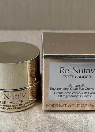 Estee lauder re-nutriv ultimate lift regenerating youth eye creme интенсивно омолаживающий крем для глаз, 5ml