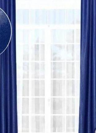 Штори, комплект штор блекаут велюр синій