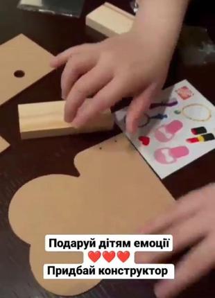 Дитячий конструктор скринька / пожежна машинка з натурального дерева