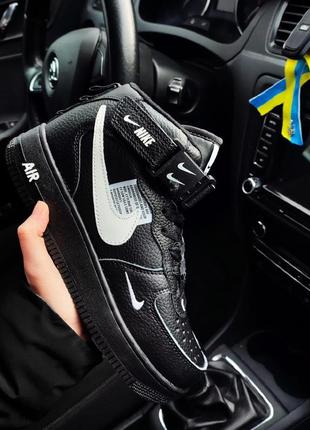 Зимові жіночі кросівки canary nike women air max black pink teal purple blue mid 07 black/white чорні