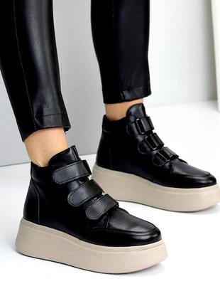 22990. черевики зимові шкіряні на натуральному хутрі