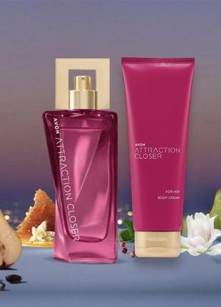 Attraction closer avon набор женский, новинка эйвон.