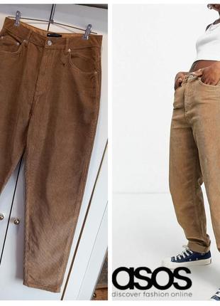 Брендові плотні вельветові брюки джинси штани мом бойфренд1 фото
