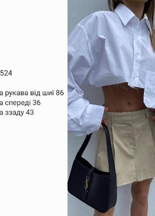 Трендова вкорочена сорочка овечка з зовнішнім карманом10 фото