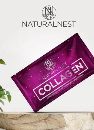 Naturalnest collagen - 30 пакетиків . виробник туреччина .