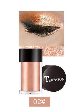 №02 тіні для повік пігмент розсипчасті мінеральні teayason probeauty